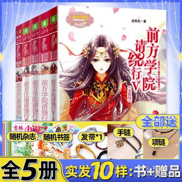 老爹寿司店