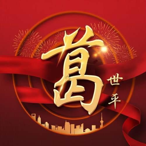 今日,以雪为令,闻雪而动 | 各部门全力以赴保畅通