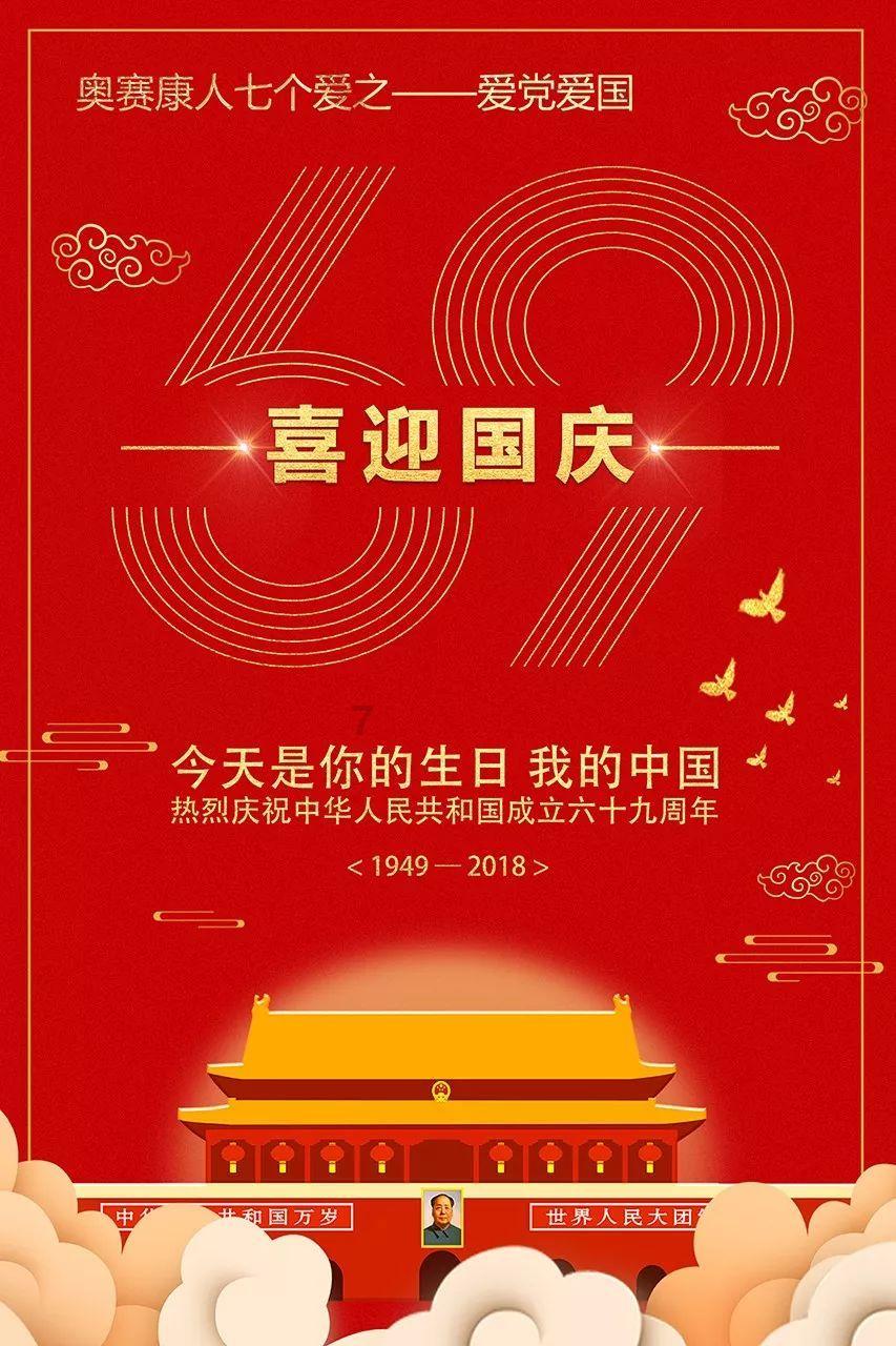 山东一高校免费给师生发放4.5万双液体黄金鞋,官方售价1299元,系该校产教融合最新成果