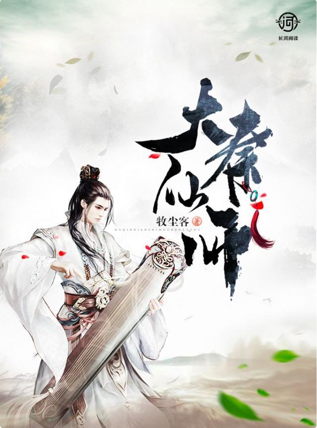 境外返乡过年要注意什么？市疾控中心发布健康提醒