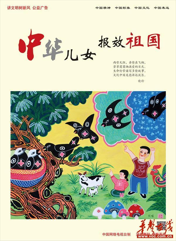 颜色方块