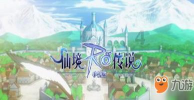 【新思想引领新征程】我国积极扩大有效投资